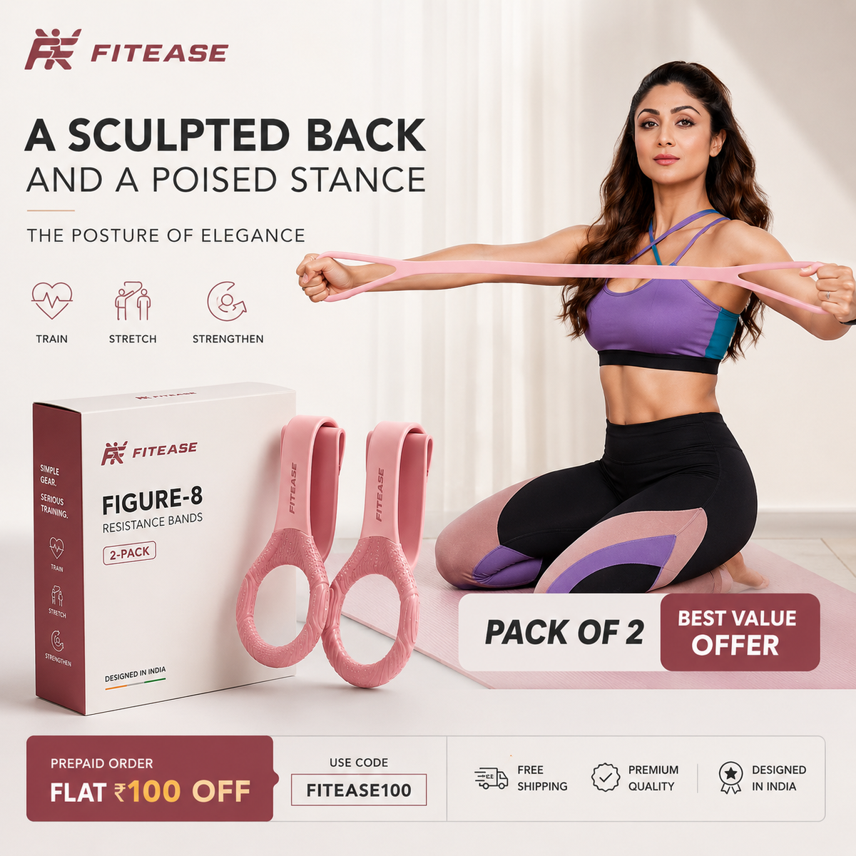 FITEASE® ULTRA FIT BAND (Pack of 2)