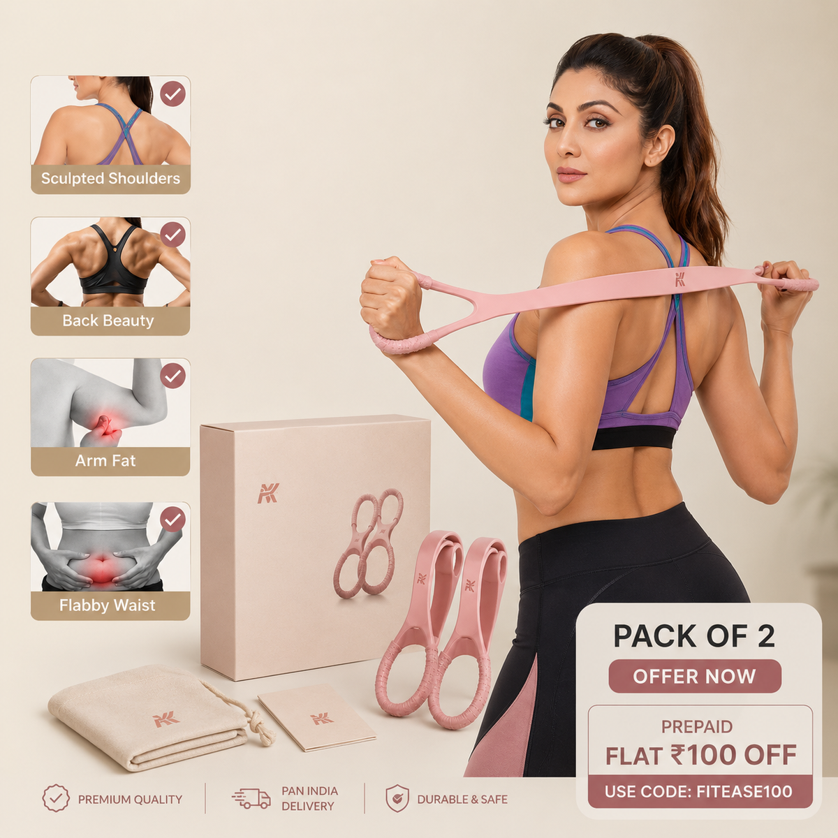 FITEASE® ULTRA FIT BAND (Pack of 2)